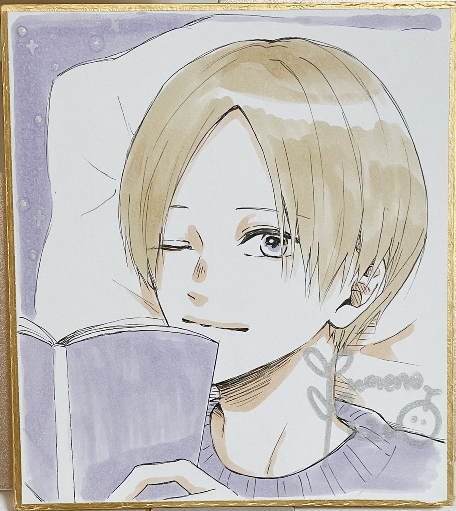 【ミニ色紙原画】本と男の子📓