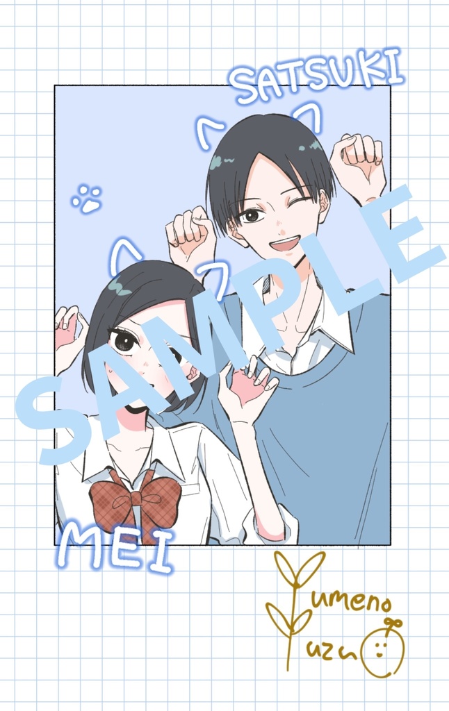 【ホログラム加工】兄妹別チェキ風カード3種セット