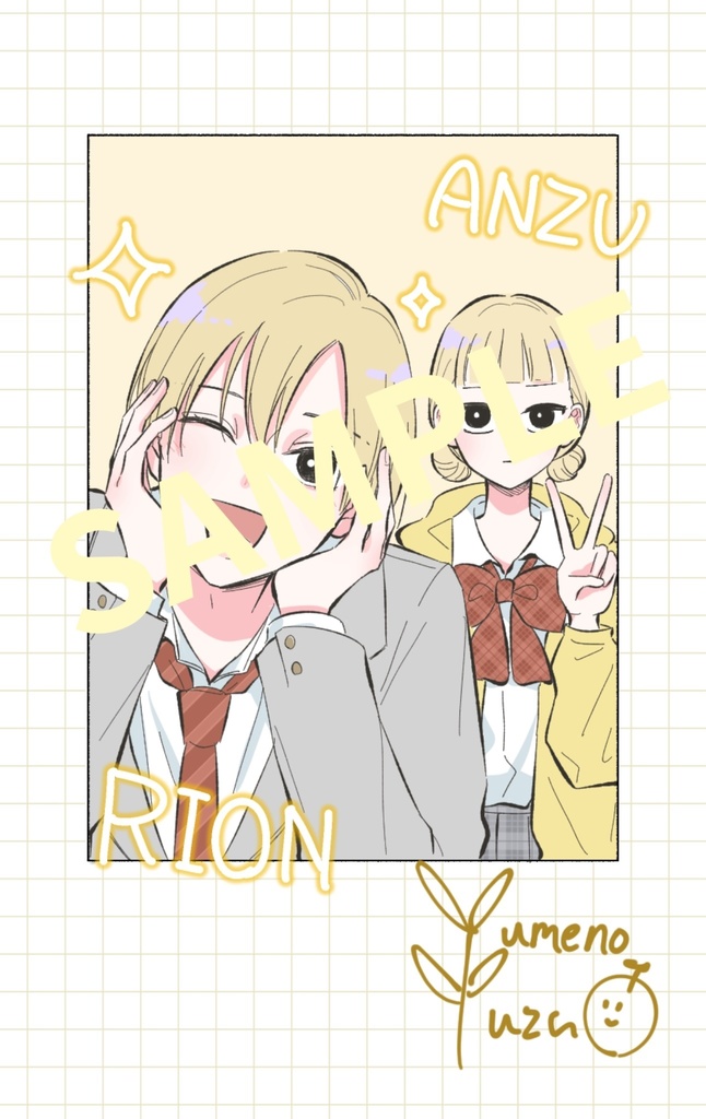 【ホログラム加工】兄妹別チェキ風カード3種セット