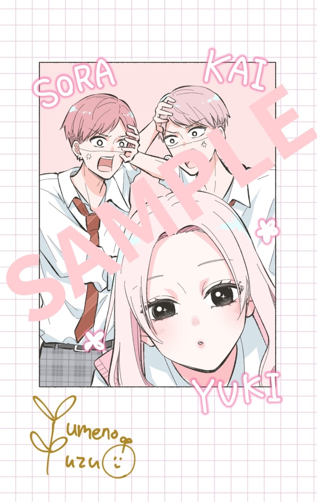 【ホログラム加工】兄妹別チェキ風カード3種セット