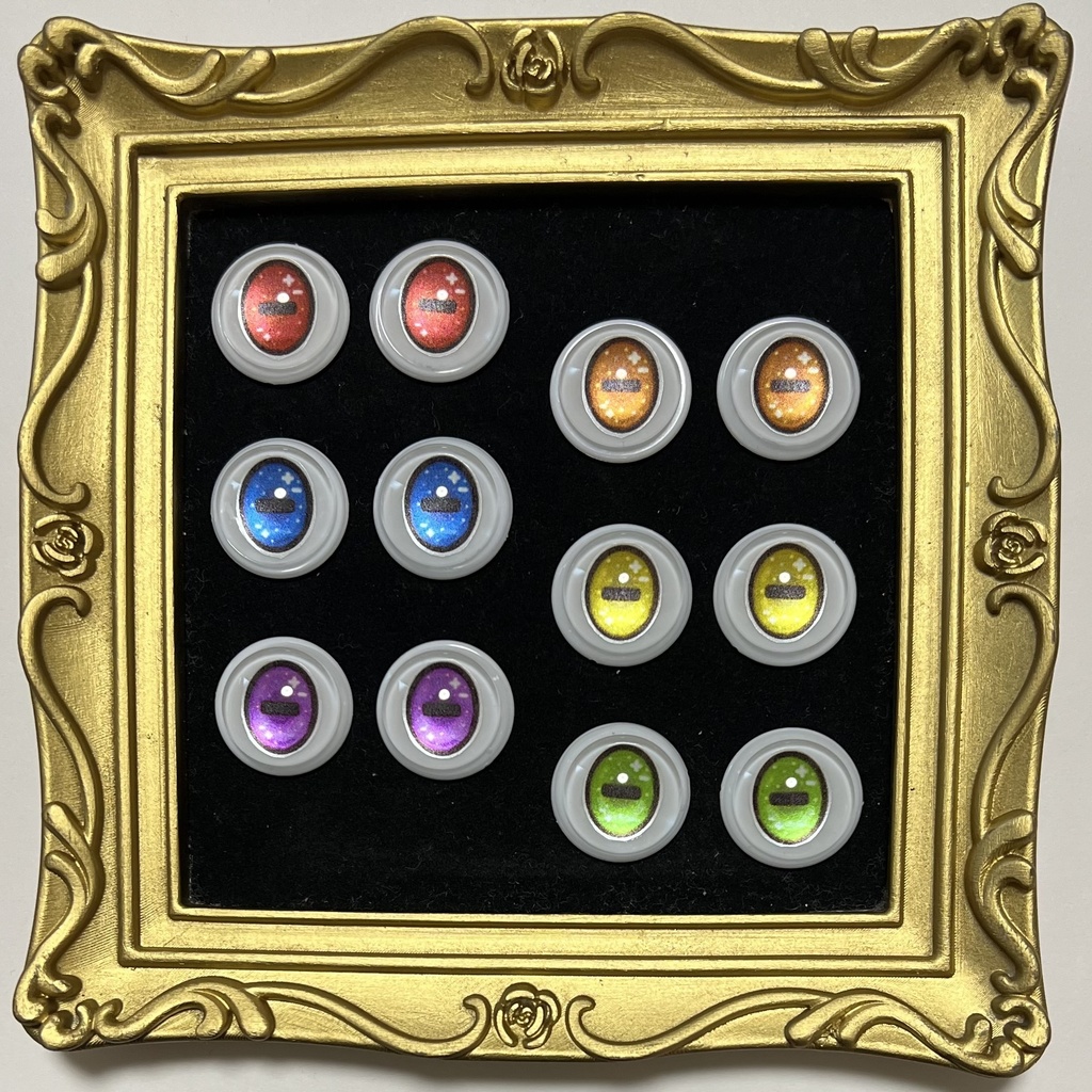 22mm相当 カボションアイ(マイナス)