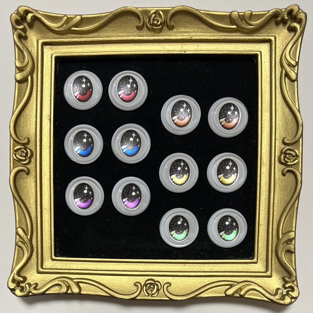 22mm相当 カボションアイ(ノーマル)