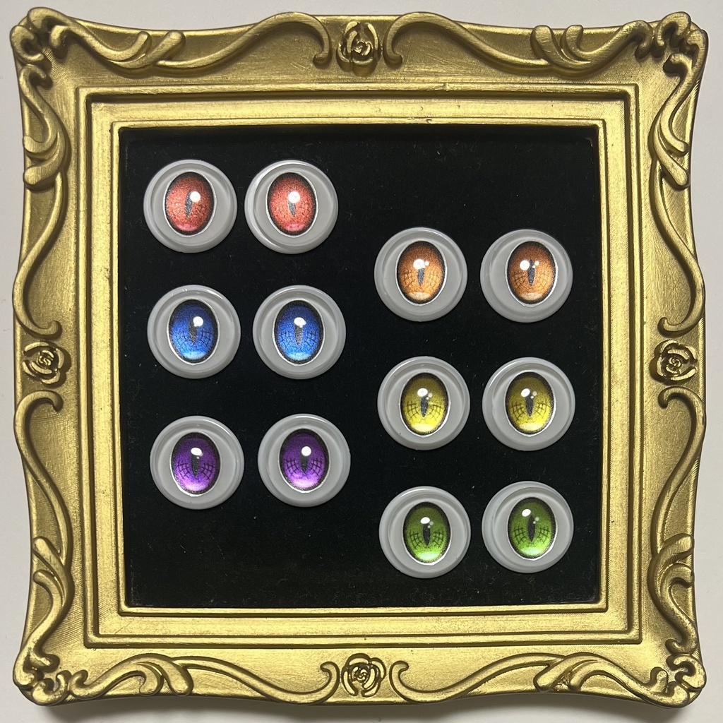 22mm相当 カボションアイ(モンスター)