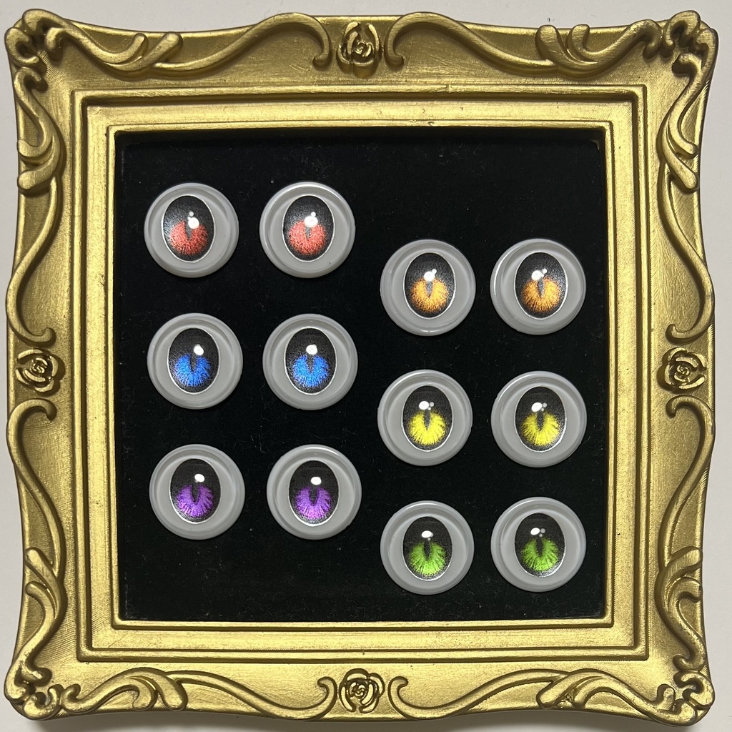 22mm相当 カボションアイ(ドラゴンver2)