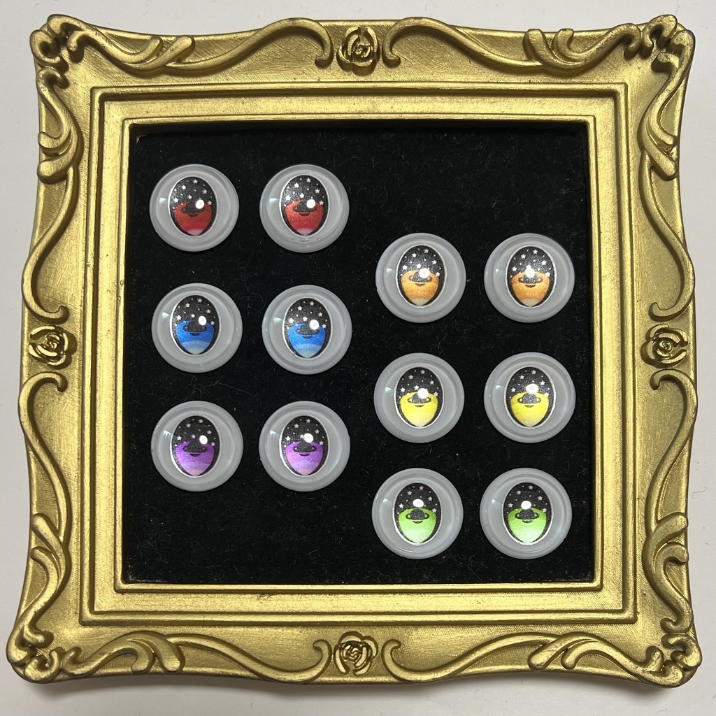 22mm相当 カボションアイ(土星)