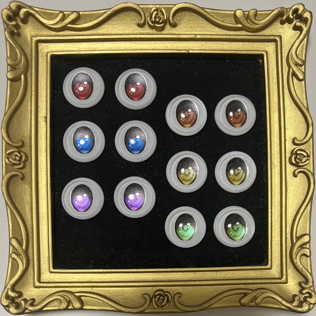 22mm相当 カボションアイ(真っ直ぐ)