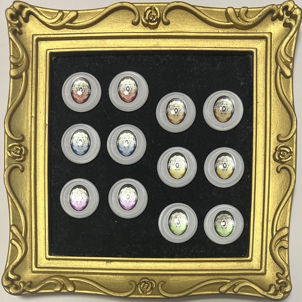 22mm相当 カボションアイ(サイバーマジック)