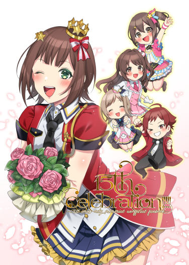 15th Celebration!!!!!