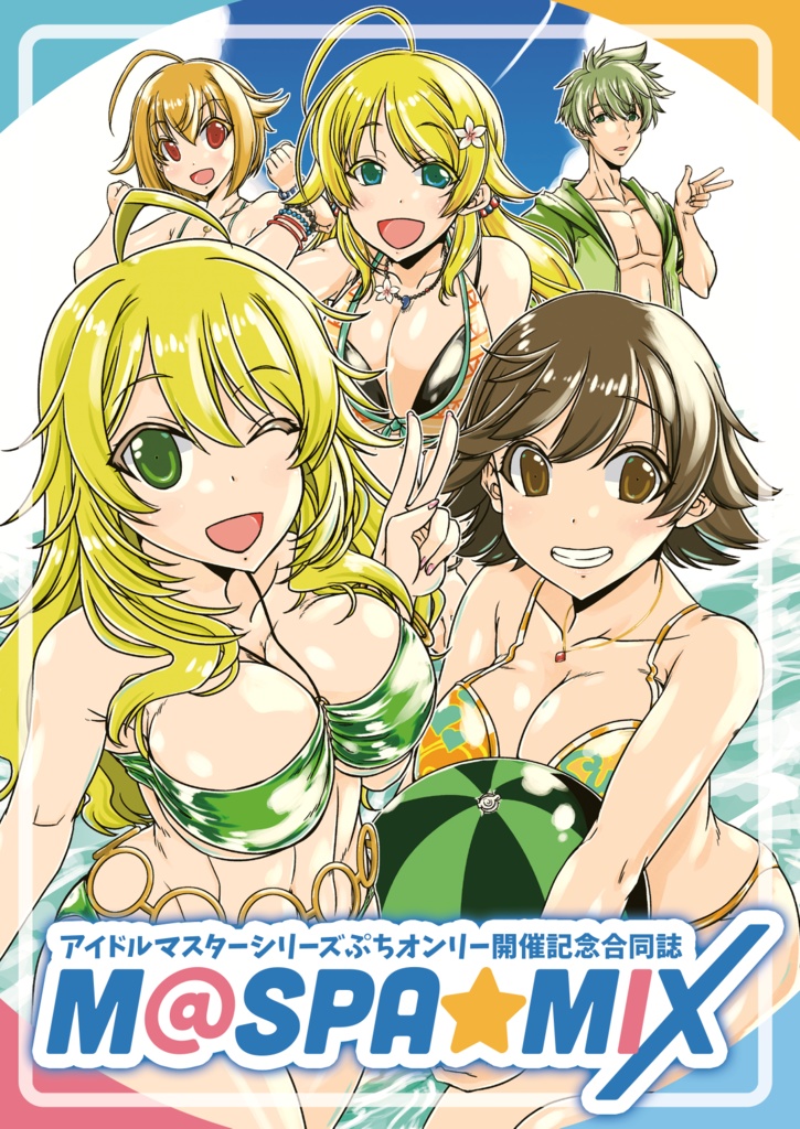 M@SPA☆MIX