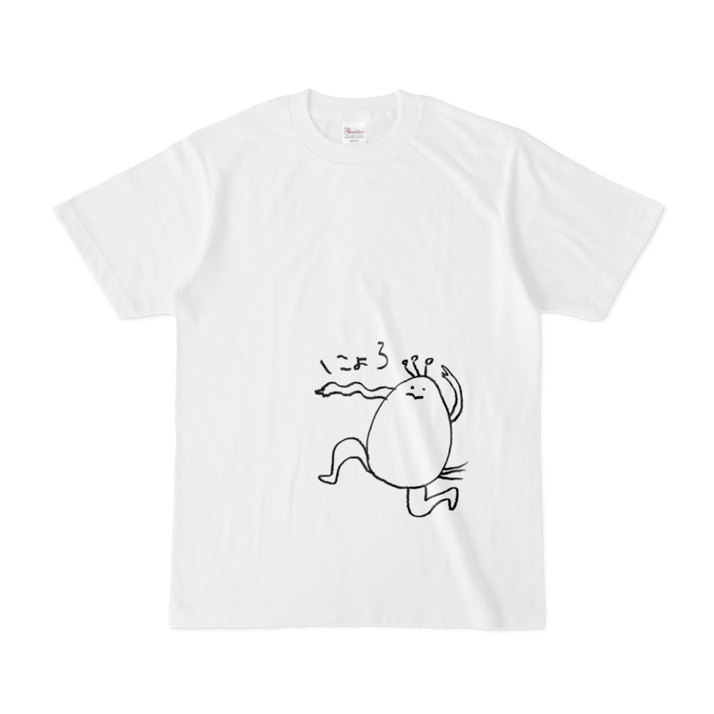 ハイパーにょろにょろタイムTシャツ