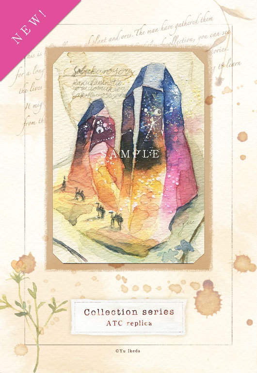 【複製画】Collection series(★H30.12月販売開始)
