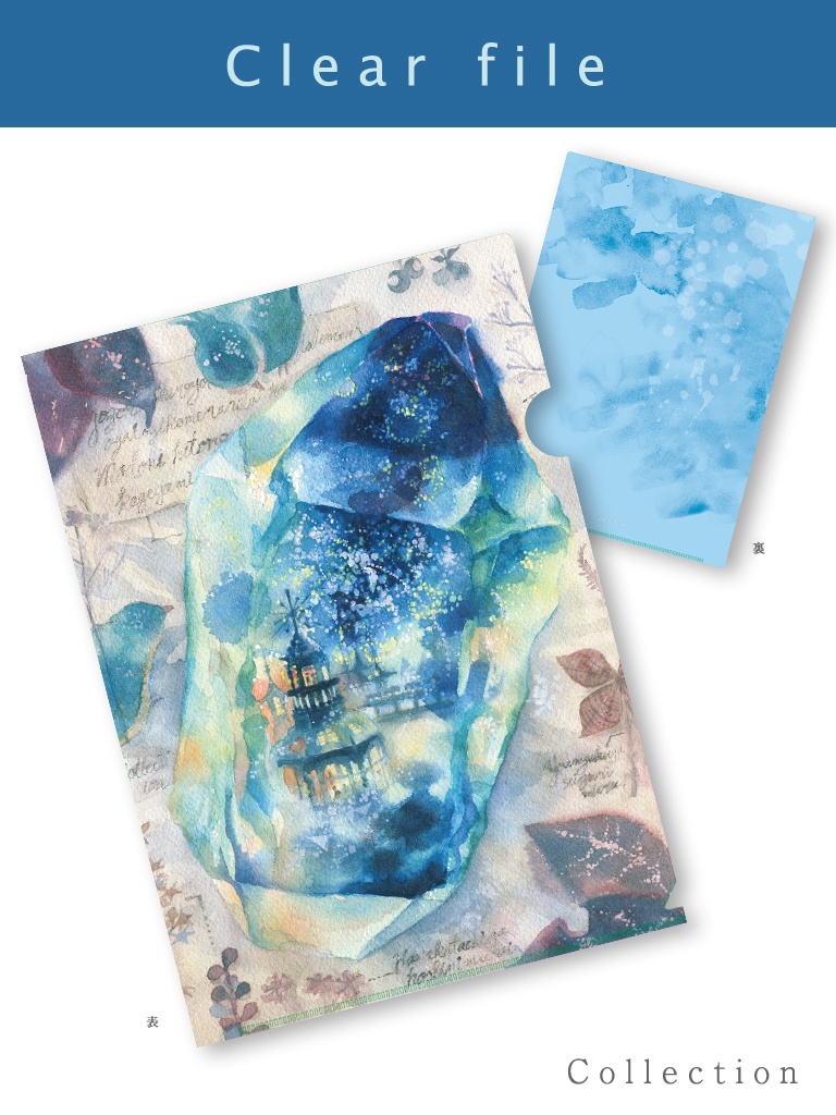 【A4クリアファイル】Collection