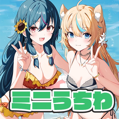 C102🏝ゆきぶやー＆獅堂リオコラボ🌟ミニうちわ