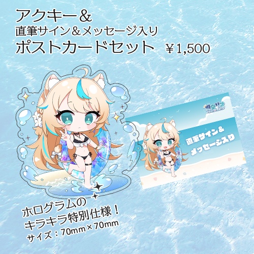 rurudo スターターブック+直筆サイン入りポストカード 2025年最新rurudo サインの人気アイテム - メルカリ