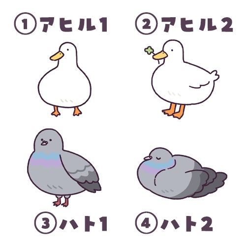 C104鳥ストラップ(単品)