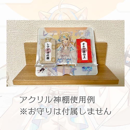 【受注生産】C105通販【受注期間 2025/1/1-1/7 23:59】