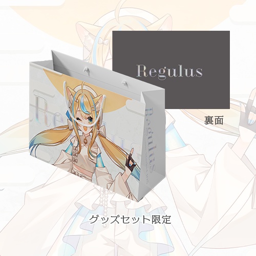 【受注生産】C105通販【受注期間 2025/1/1-1/7 23:59】