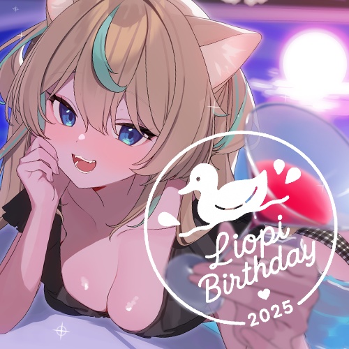 ※8/4まで【受注生産】獅堂リオ誕生日グッズ2025