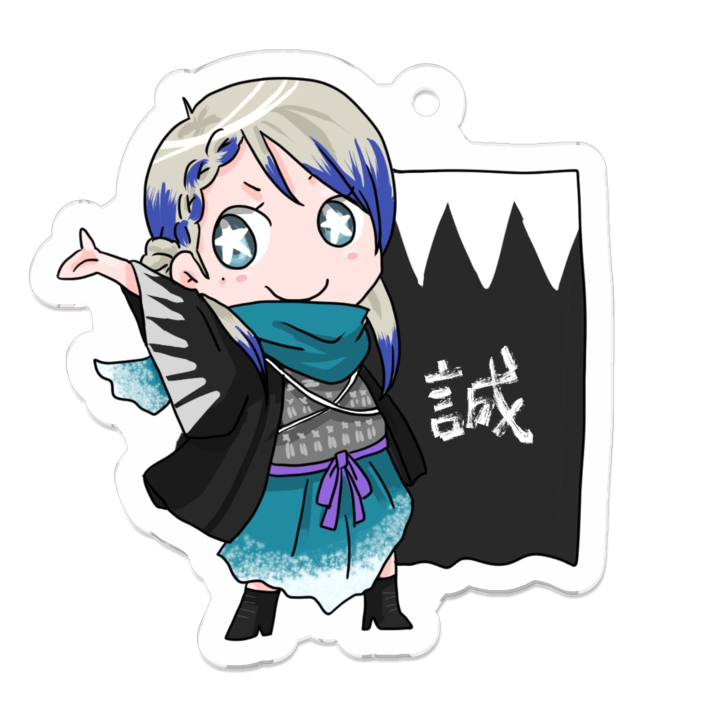 ともえてゃ新撰組バージョン