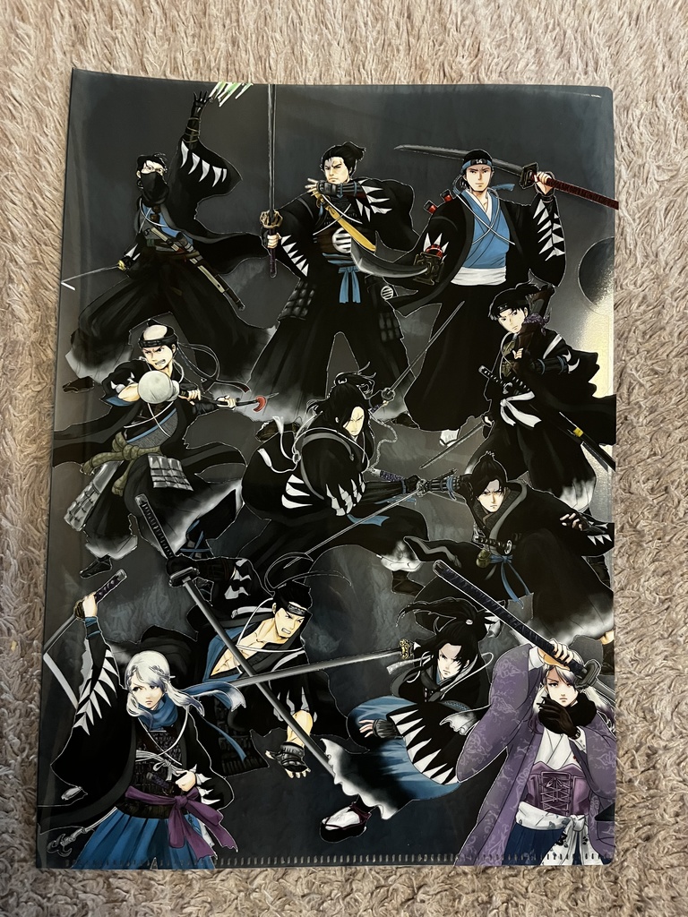 新撰組クリアファイル