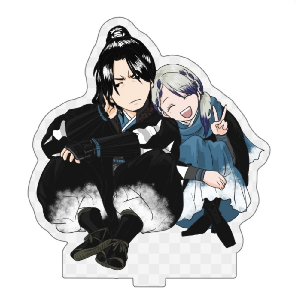 トシともアクスタ