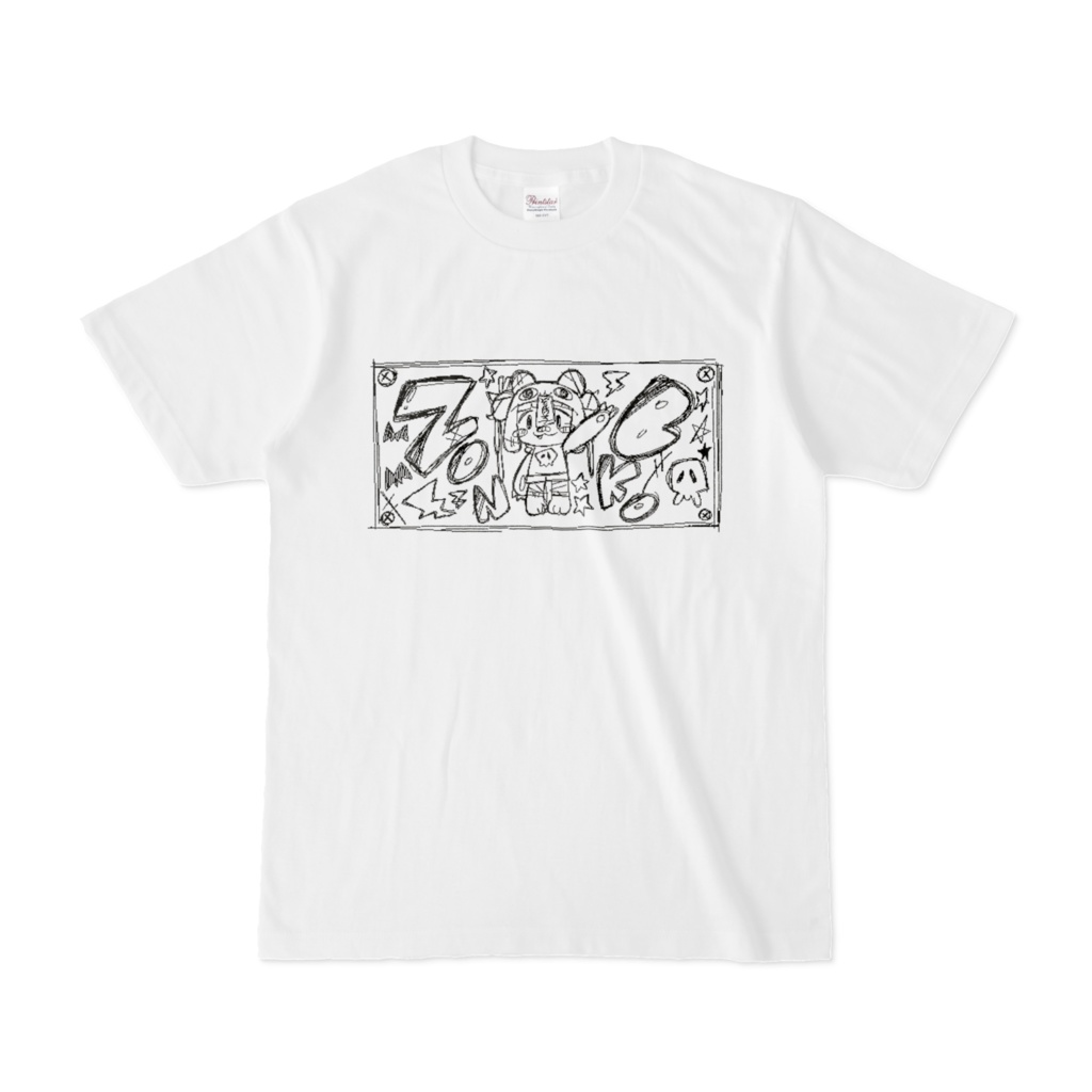 チャイナゾンB子