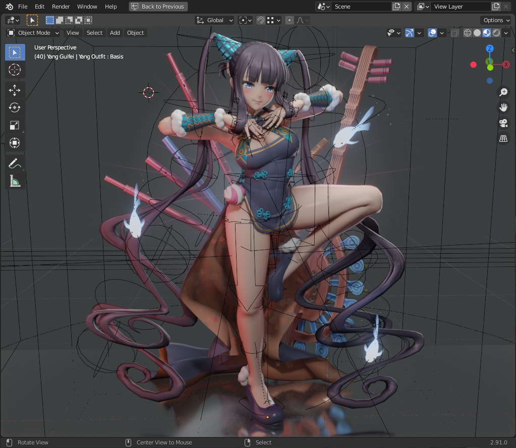 楊貴妃 (Yang Guifei) (blend file)