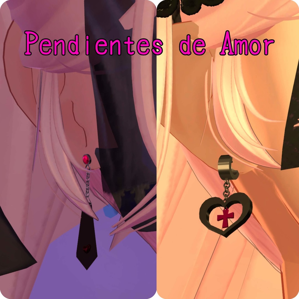 Pendientes de Amor【Amar Cieloオリジナルピアス】