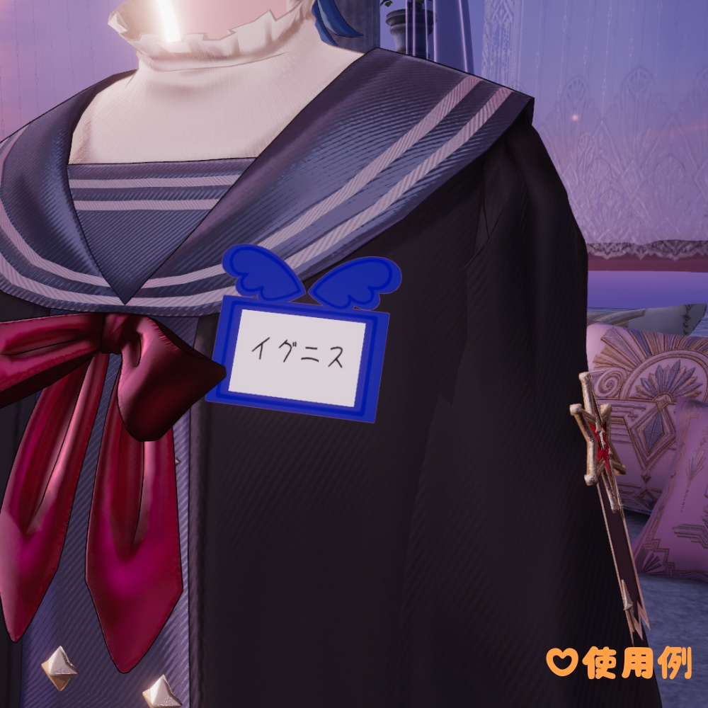 【Pluma Cielo】Monasterio de Esperanza店オリジナルグッズ