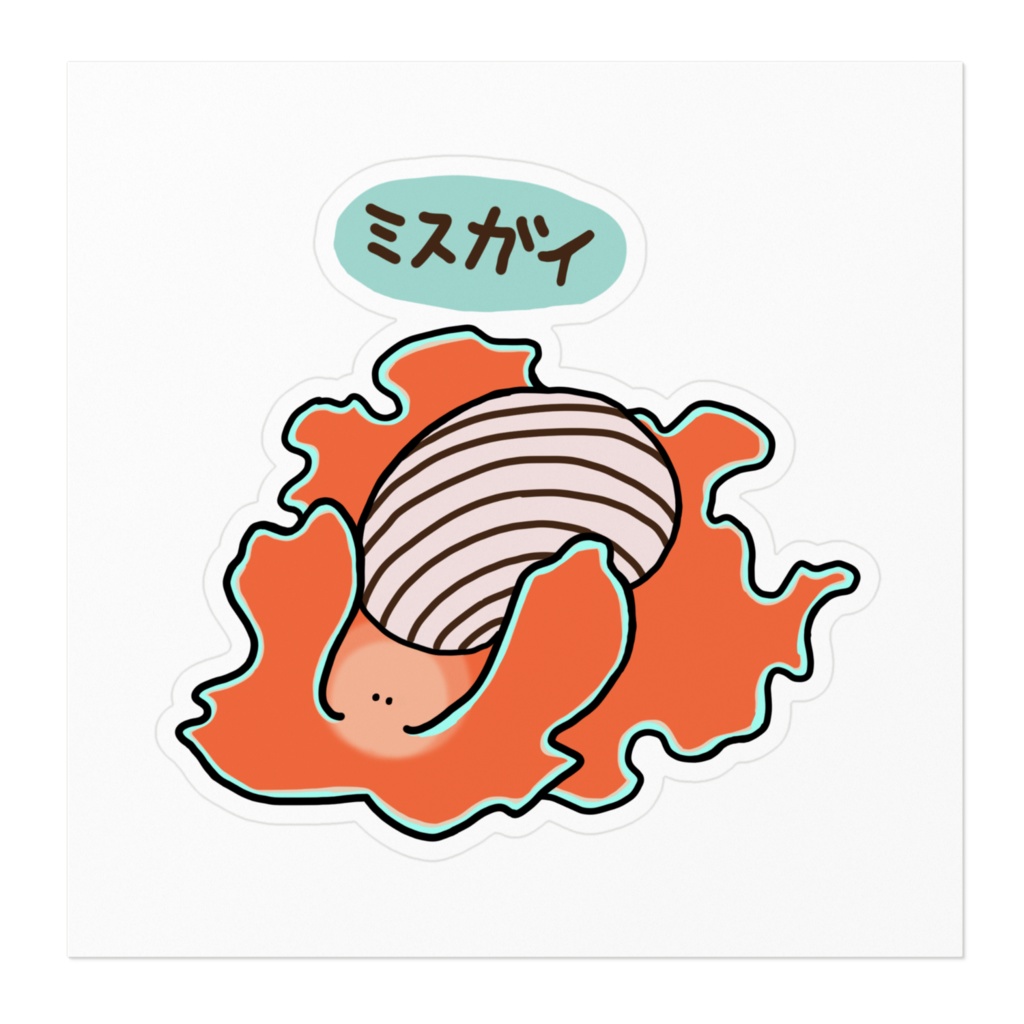 ミスガイのステッカー