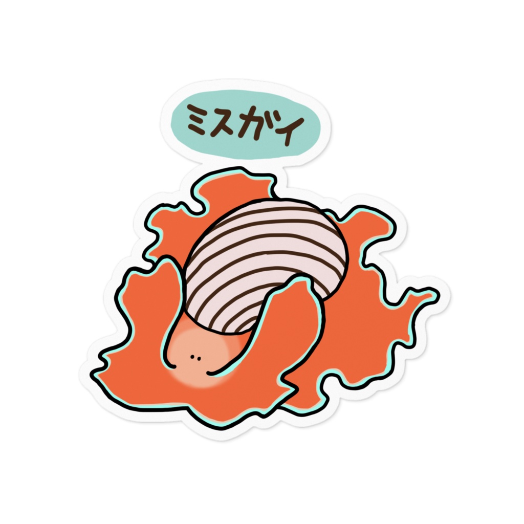 ミスガイのステッカー