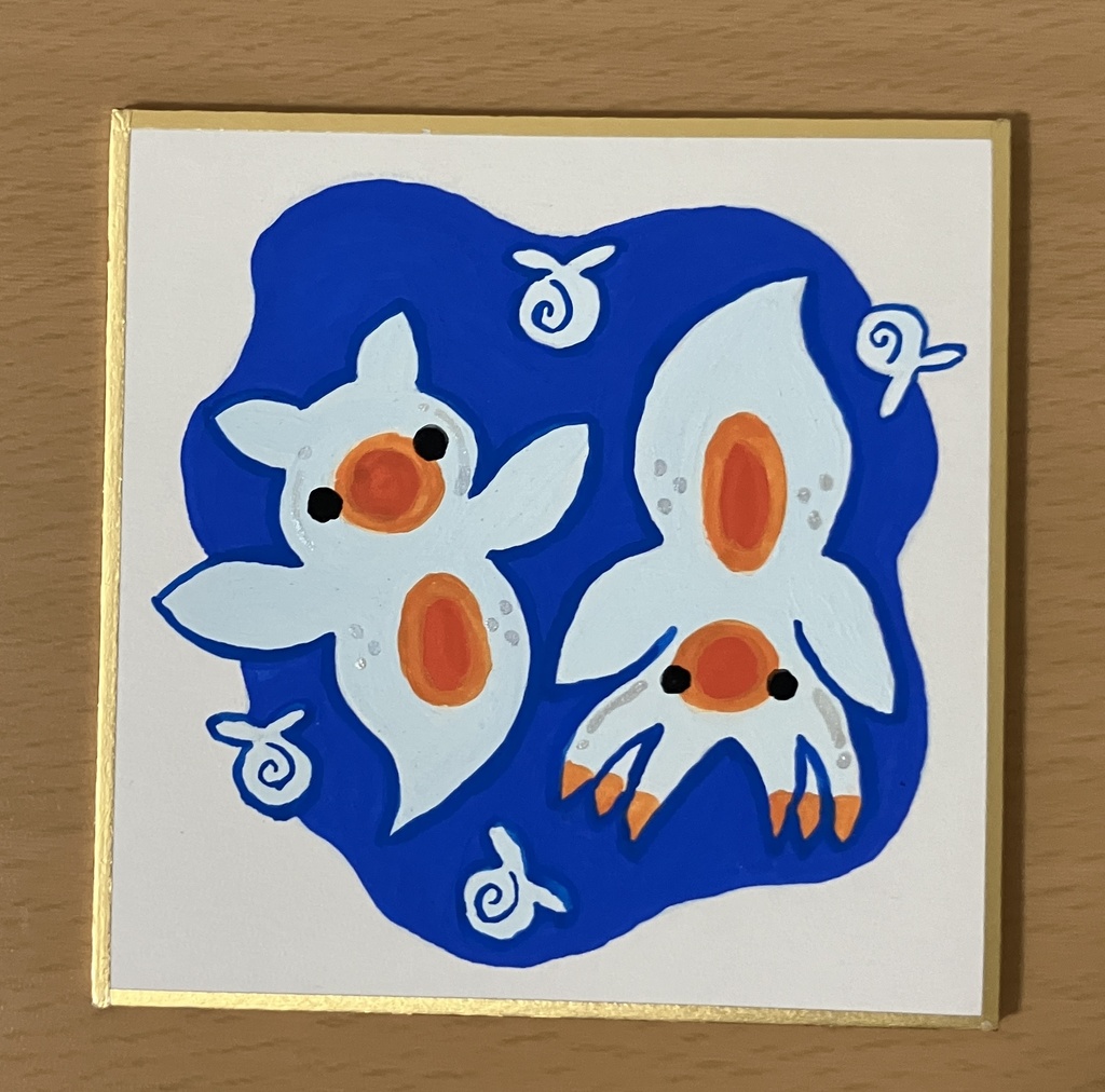 クリオネのイラスト
