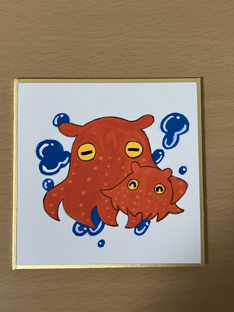 メンダコのイラスト