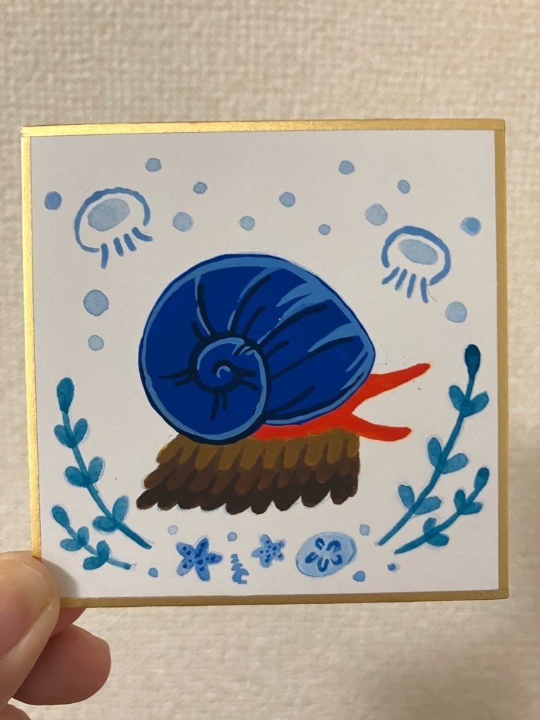 スケーリーフットのイラスト