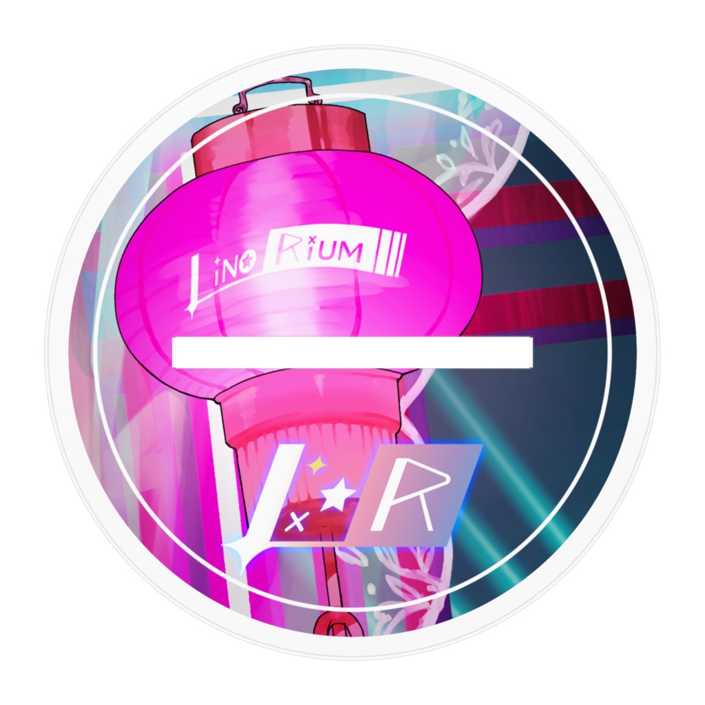 We Are りのぷろアクリルスタンド