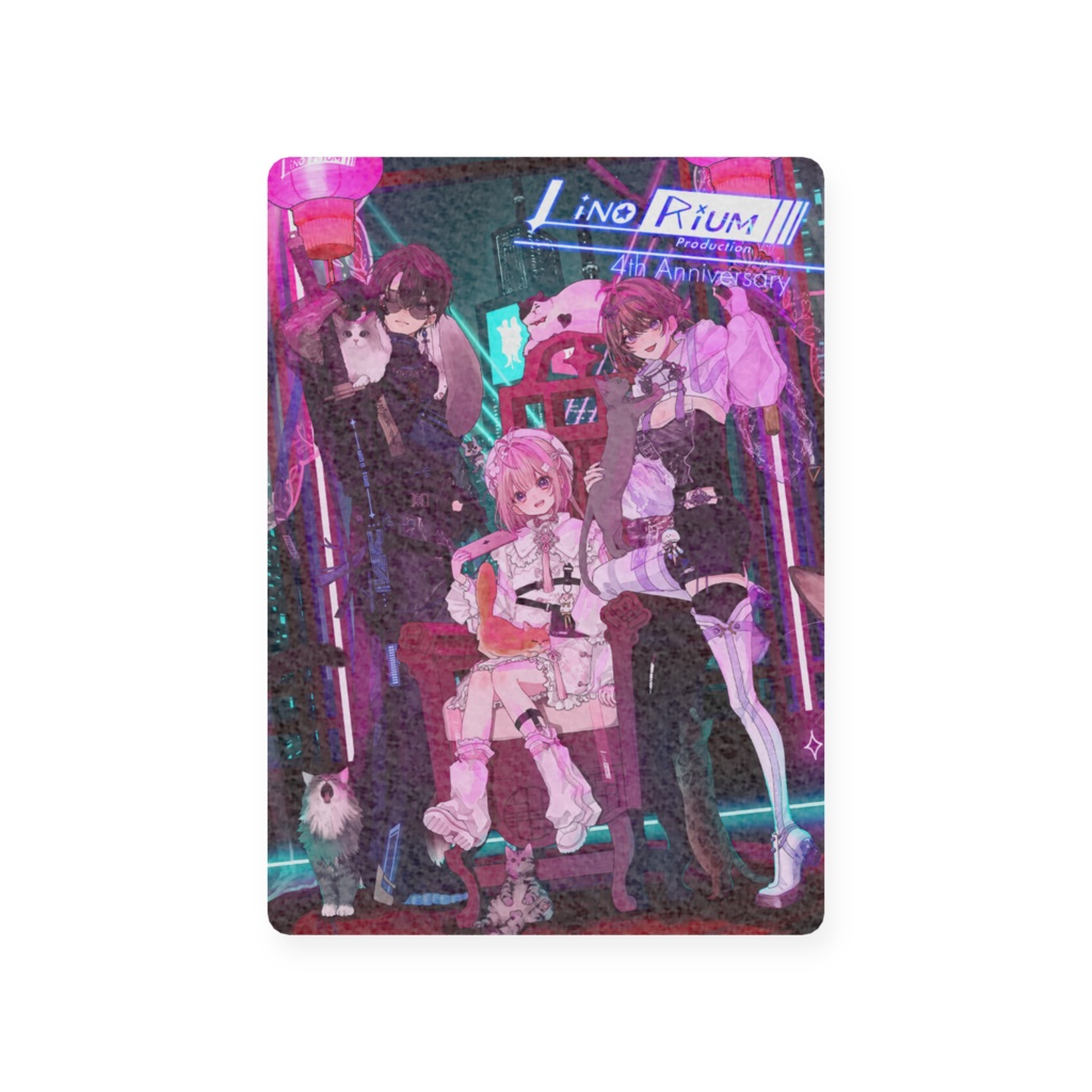 りのぷろ4thカード「ずっと俺のターン!」