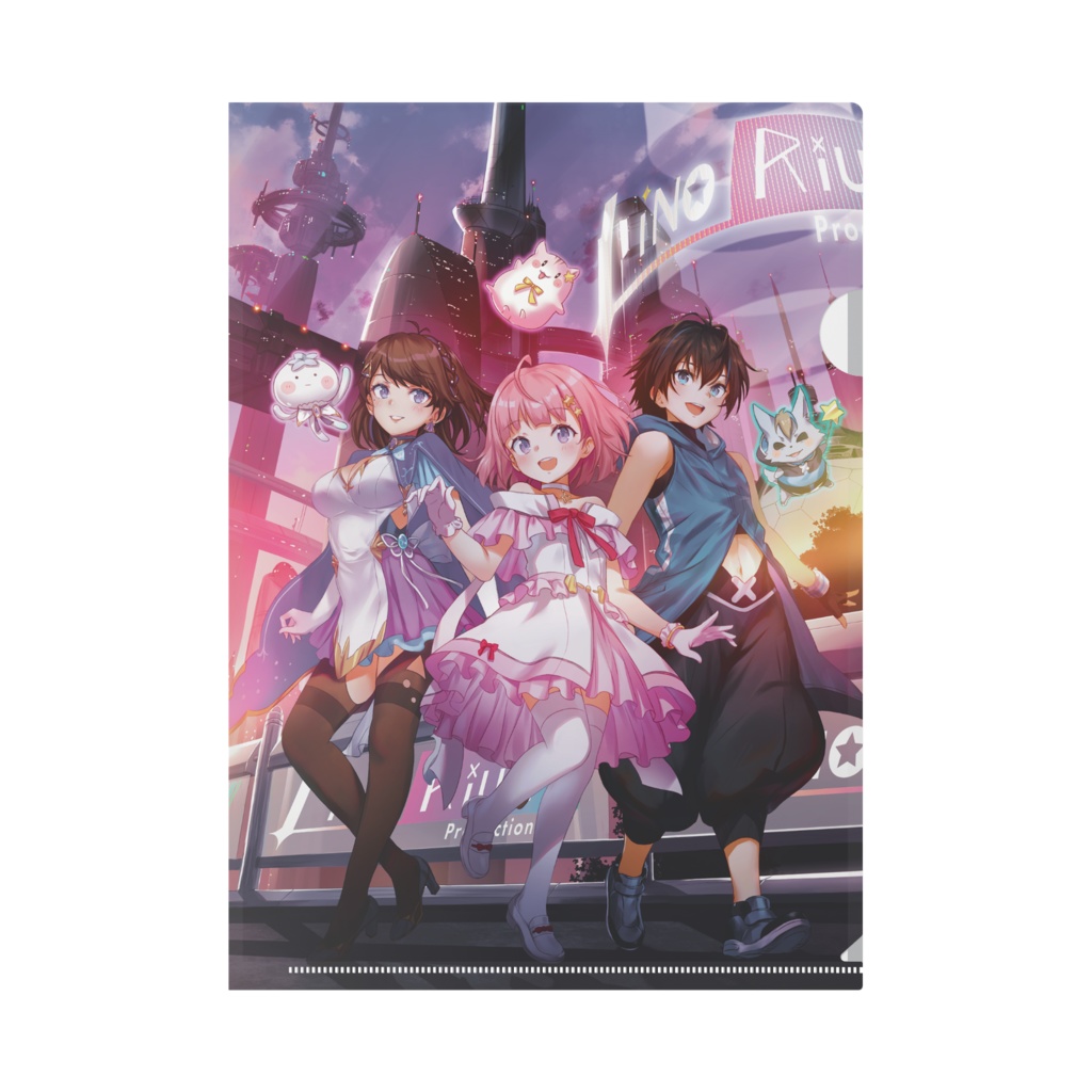 【再販】りのぷろ1周年クリアファイル【Linorium】