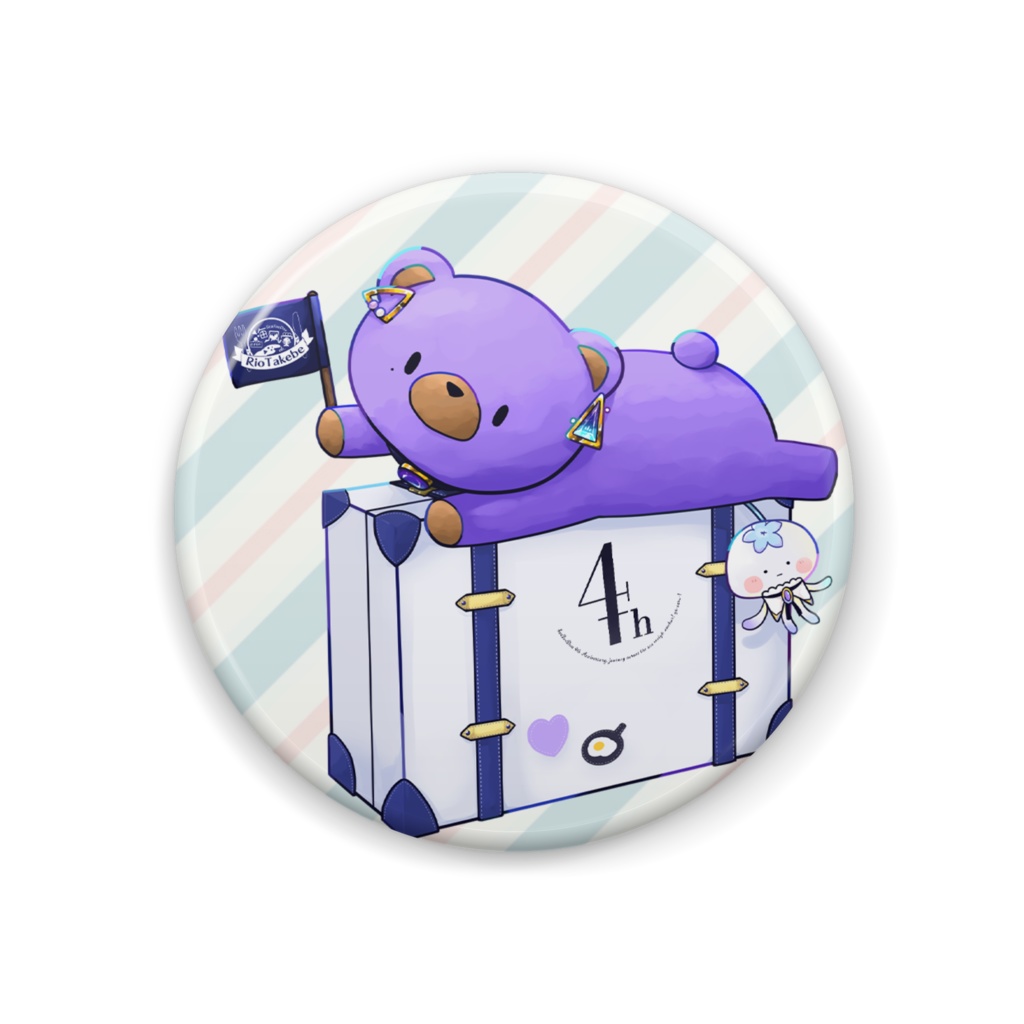 【4周年記念】たけべあー缶バッジ