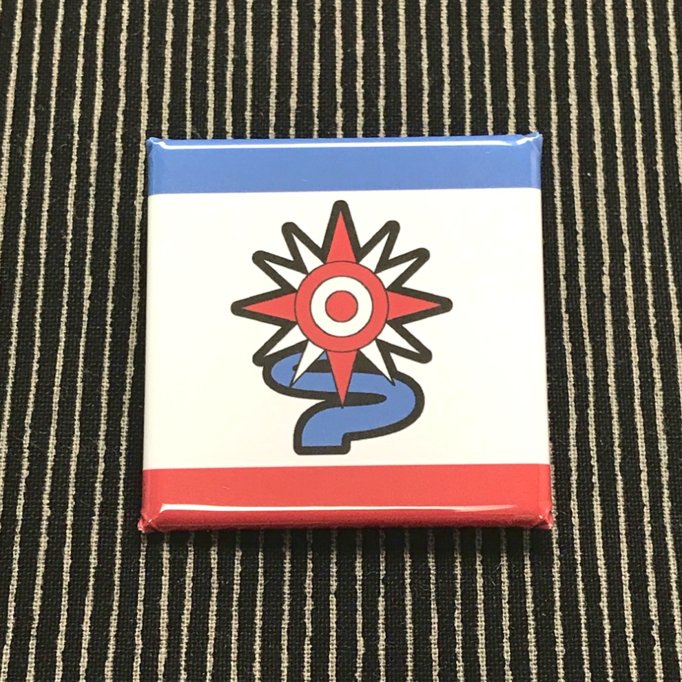 【青道アカト】あおあか学園腕章缶バッジ!!【元気がうるさい学徒VTuber】