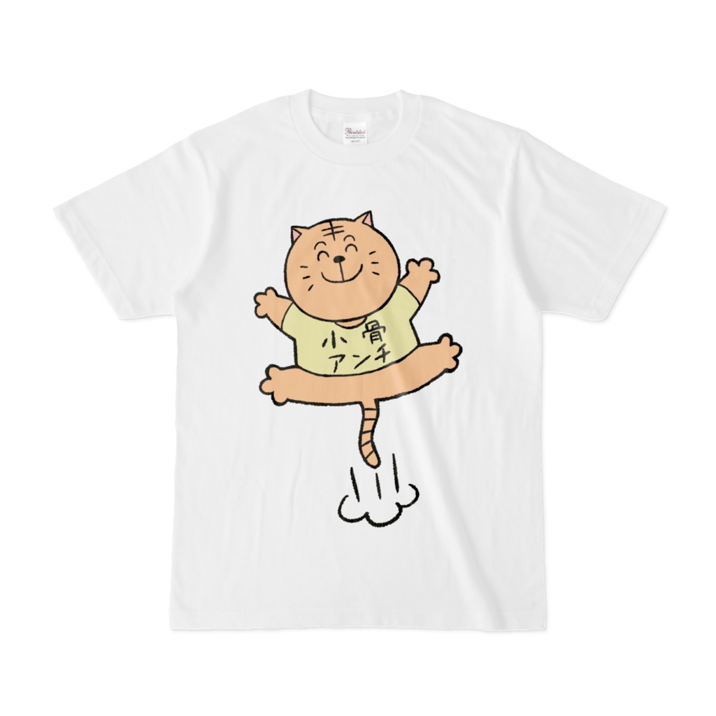 こぼアンきゃっとTシャツ