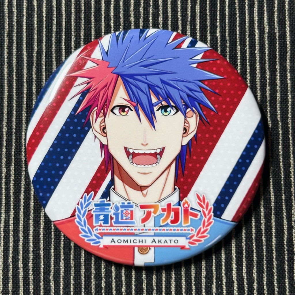【青道アカト】NEWアカトのどすこい缶バッジ!!【元気がうるさい学徒VTuber】