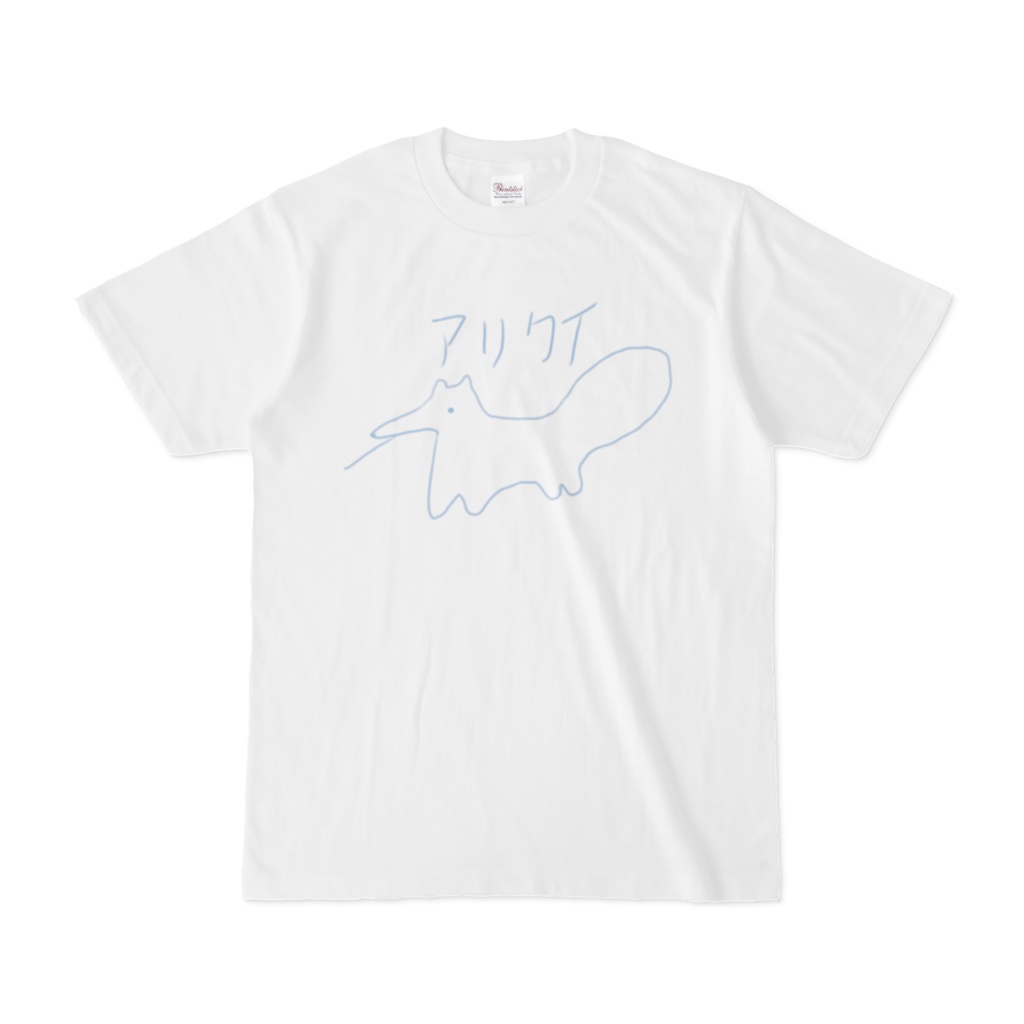 アリクイTシャツ