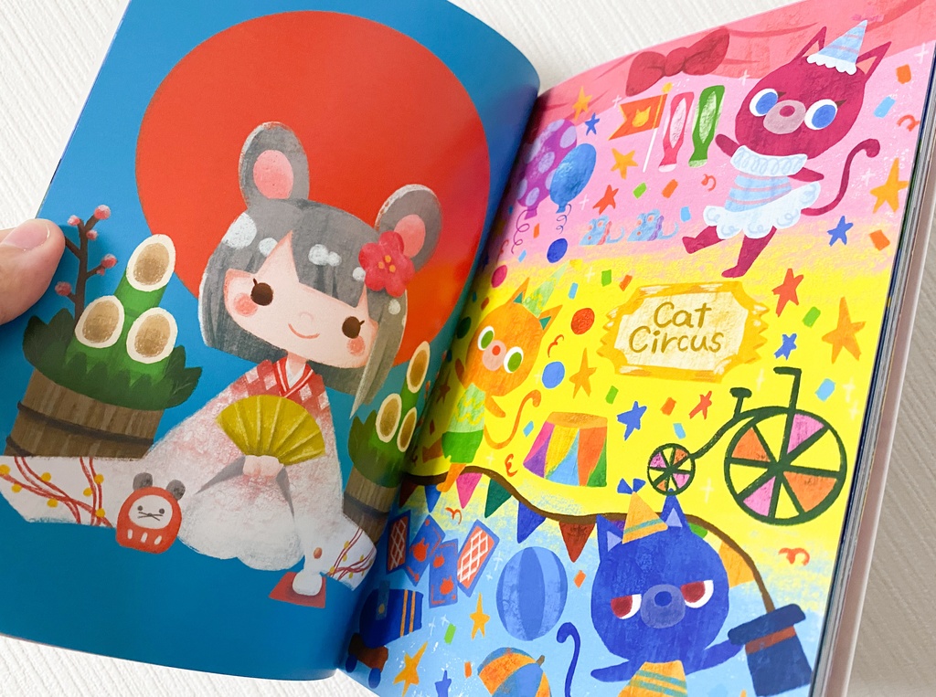 illustrationBook Wonderland!