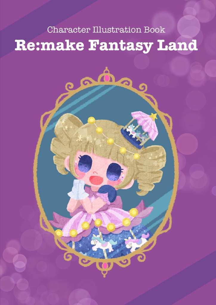 Re:make Fantasy Land