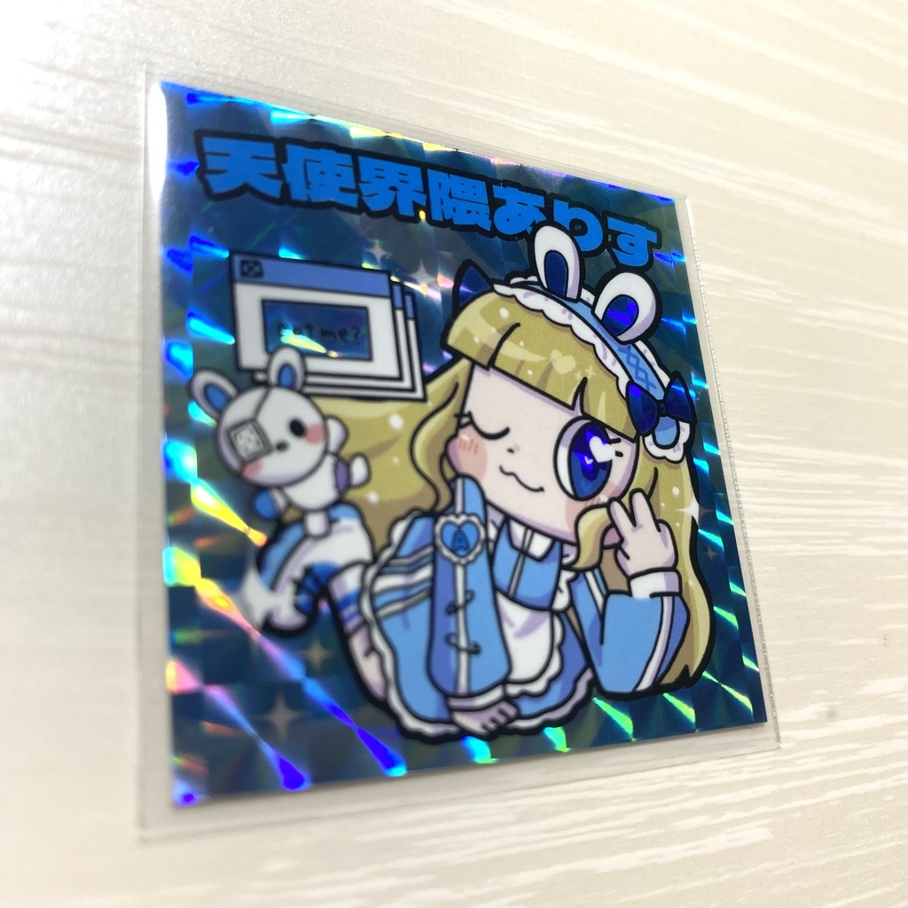 【PR-03】天使界隈ありす