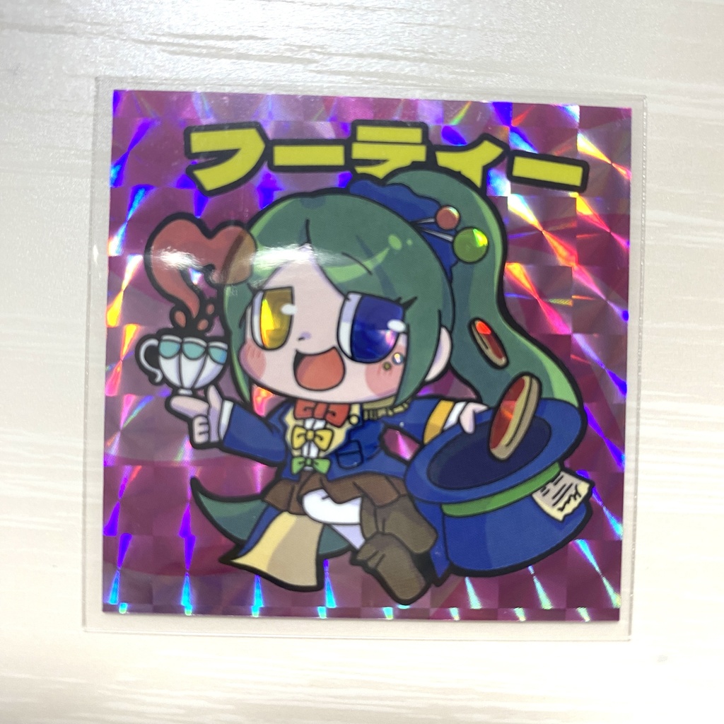 【R-03】フーティー