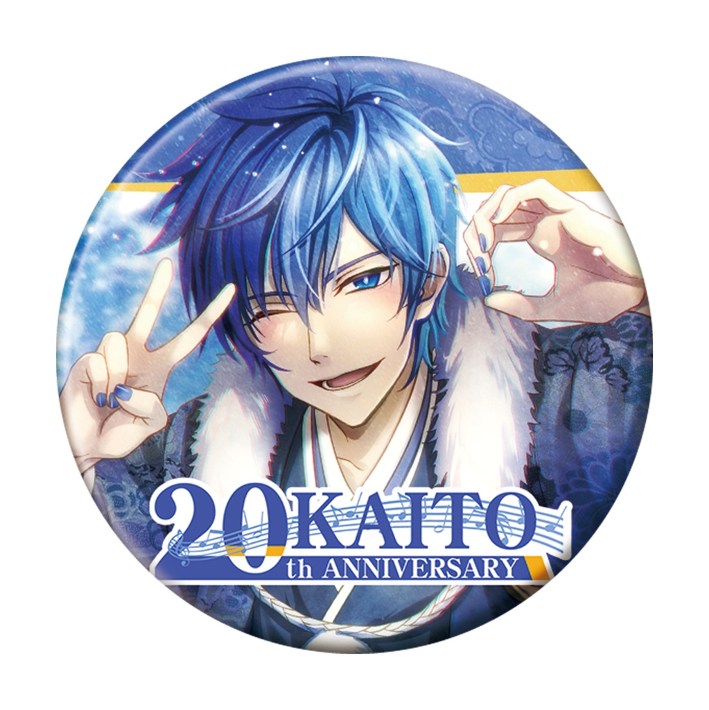 【VOCALOID】KAITO(スプラッシュスター) 缶バッジ