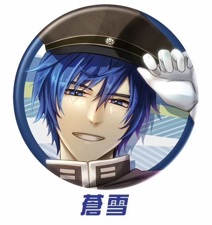 【VOCALOID】KAITO(スプラッシュスター) 缶バッジ
