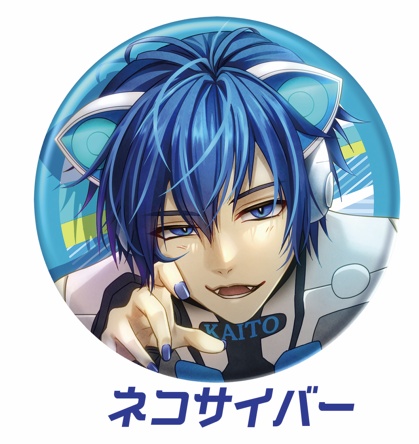 【VOCALOID】KAITO(スプラッシュスター) 缶バッジ