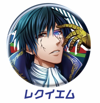 【VOCALOID】KAITO(スプラッシュスター) 缶バッジ